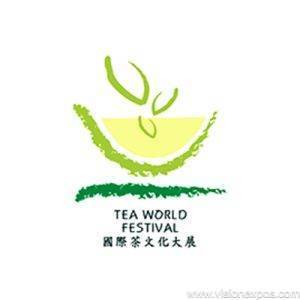 2026年韩国首尔国际茶文化展览会<br>Tea World Festival 2026