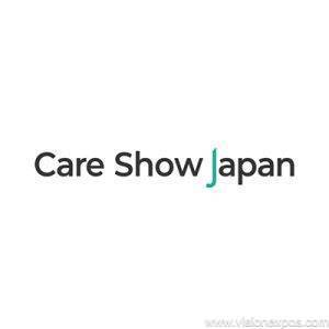 2027年日本养老护理、医疗及保健食品展览会<br>Care Show Janpan 2027