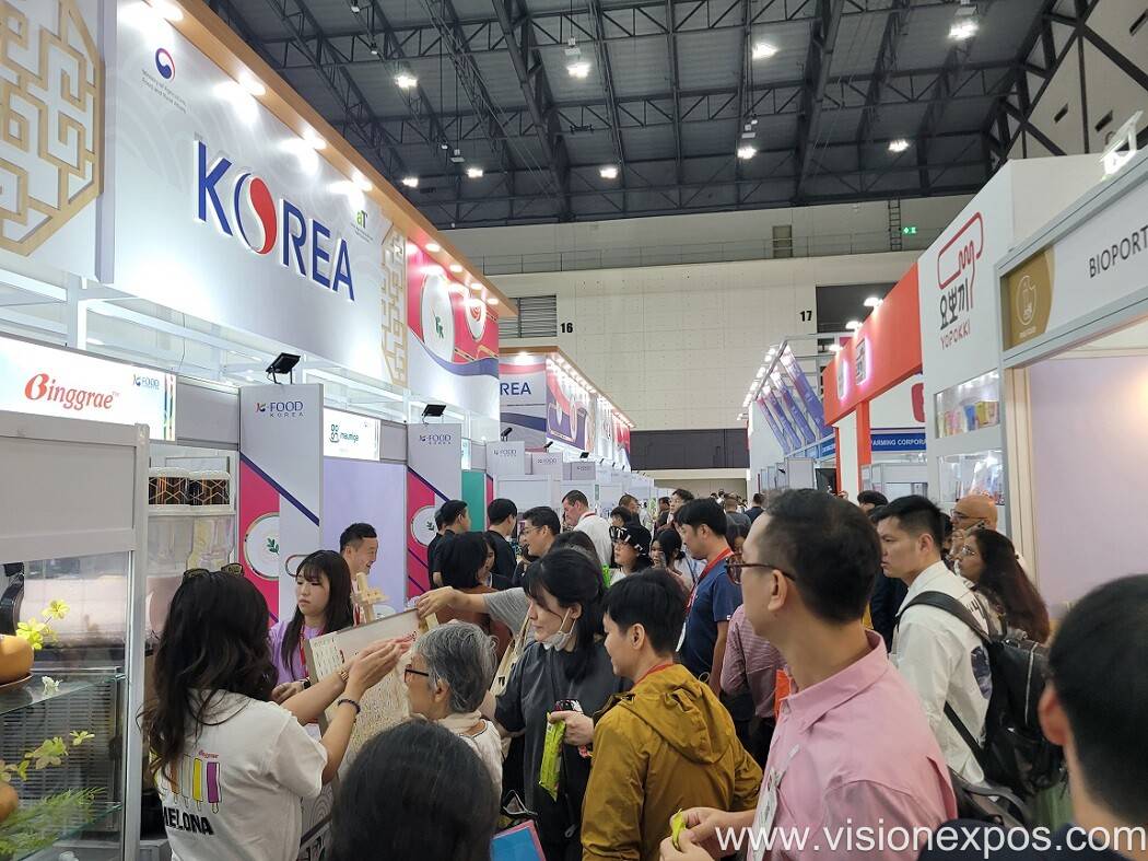 2026年韩国釜山食品饮料及食品加工设备展<br>Food Life Fair 2026插图2 2026年韩国釜山食品饮料及食品加工设备展<br>Food Life Fair 2026插图2