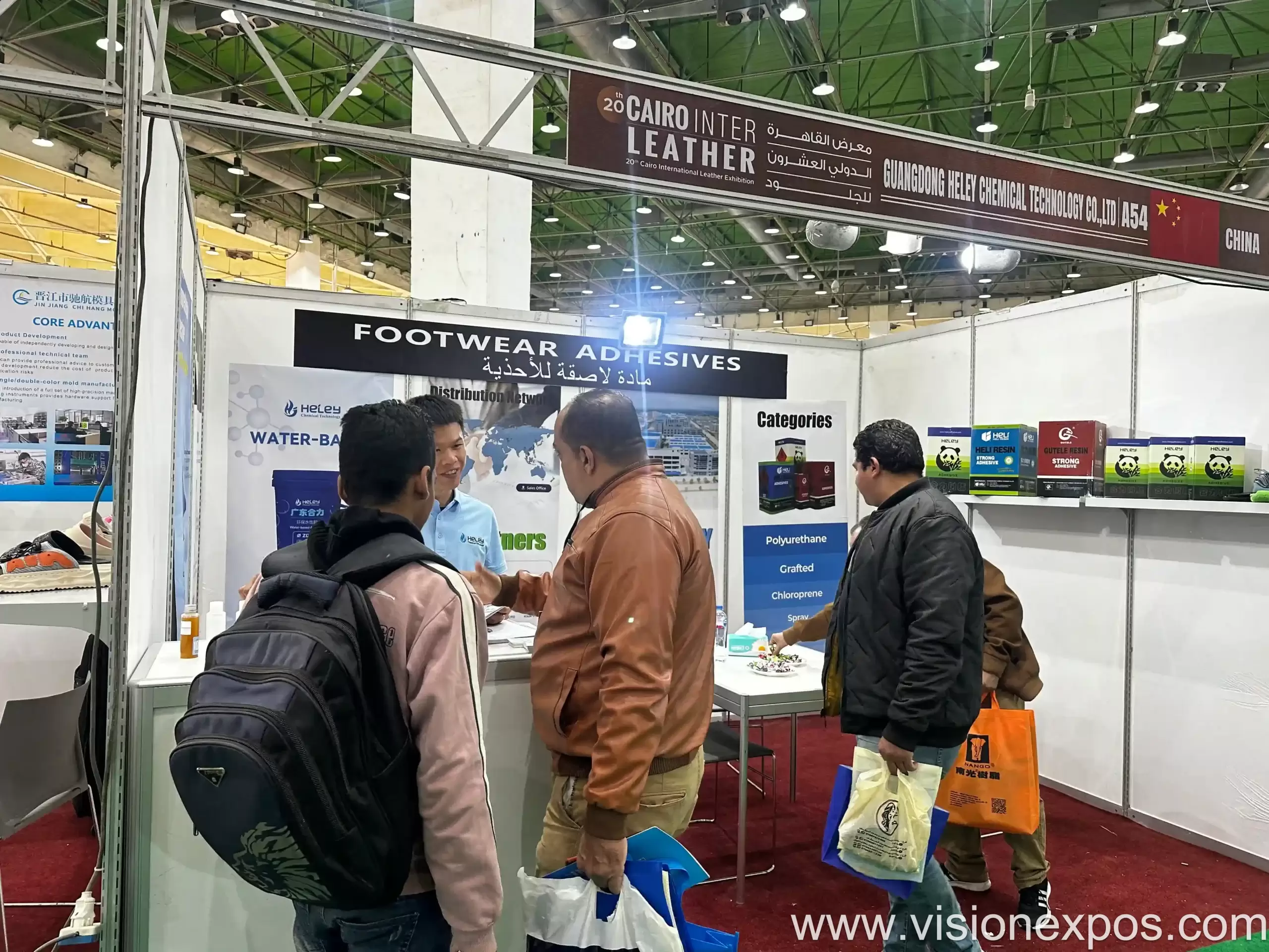 2026年埃及开罗皮革原料化工材料鞋类加工设备展<br>Cairo Inter Leather 2026插图3 2026年埃及开罗皮革原料化工材料鞋类加工设备展<br>Cairo Inter Leather 2026插图3