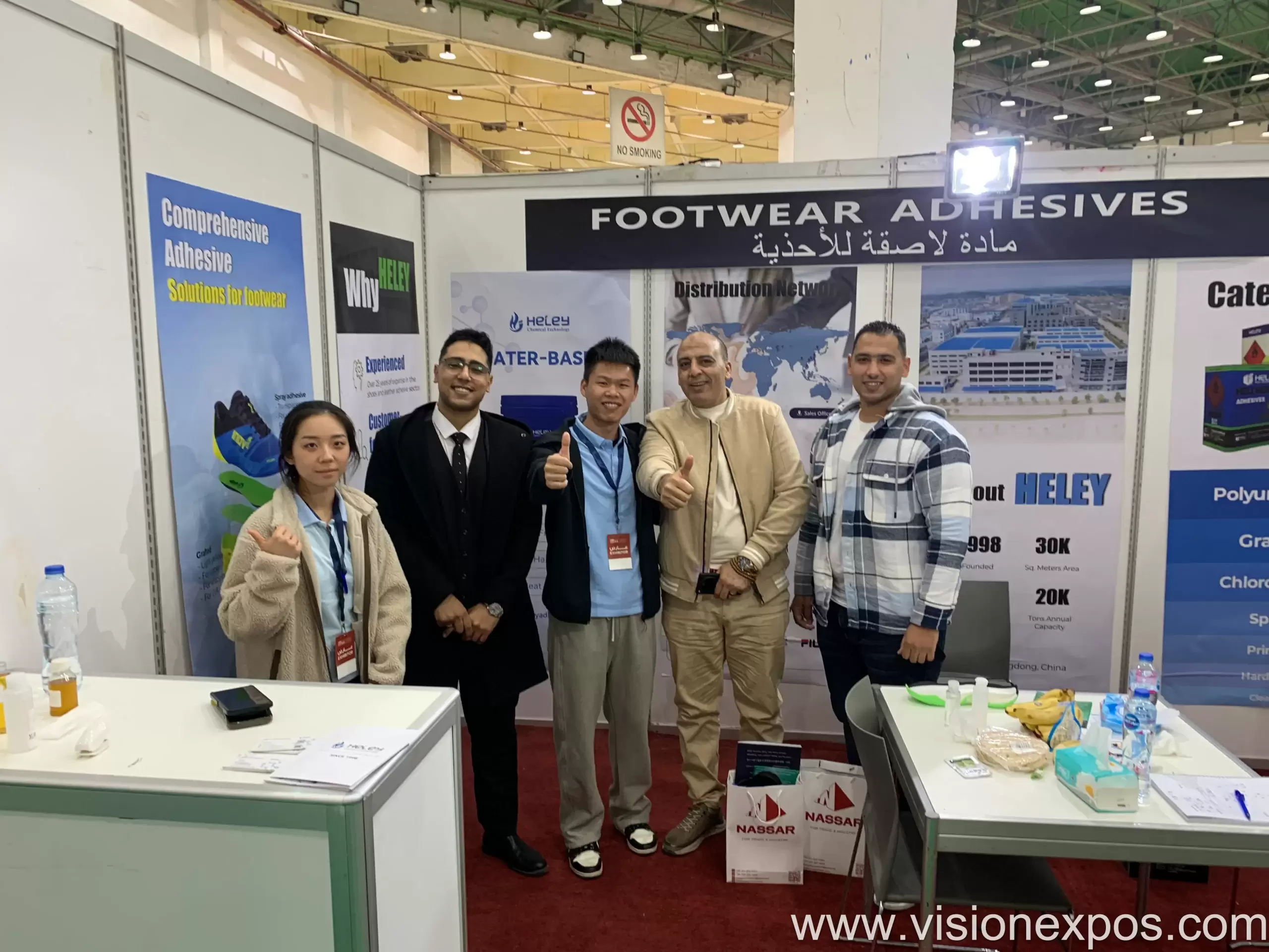 2026年埃及开罗皮革原料化工材料鞋类加工设备展<br>Cairo Inter Leather 2026插图4 2026年埃及开罗皮革原料化工材料鞋类加工设备展<br>Cairo Inter Leather 2026插图4