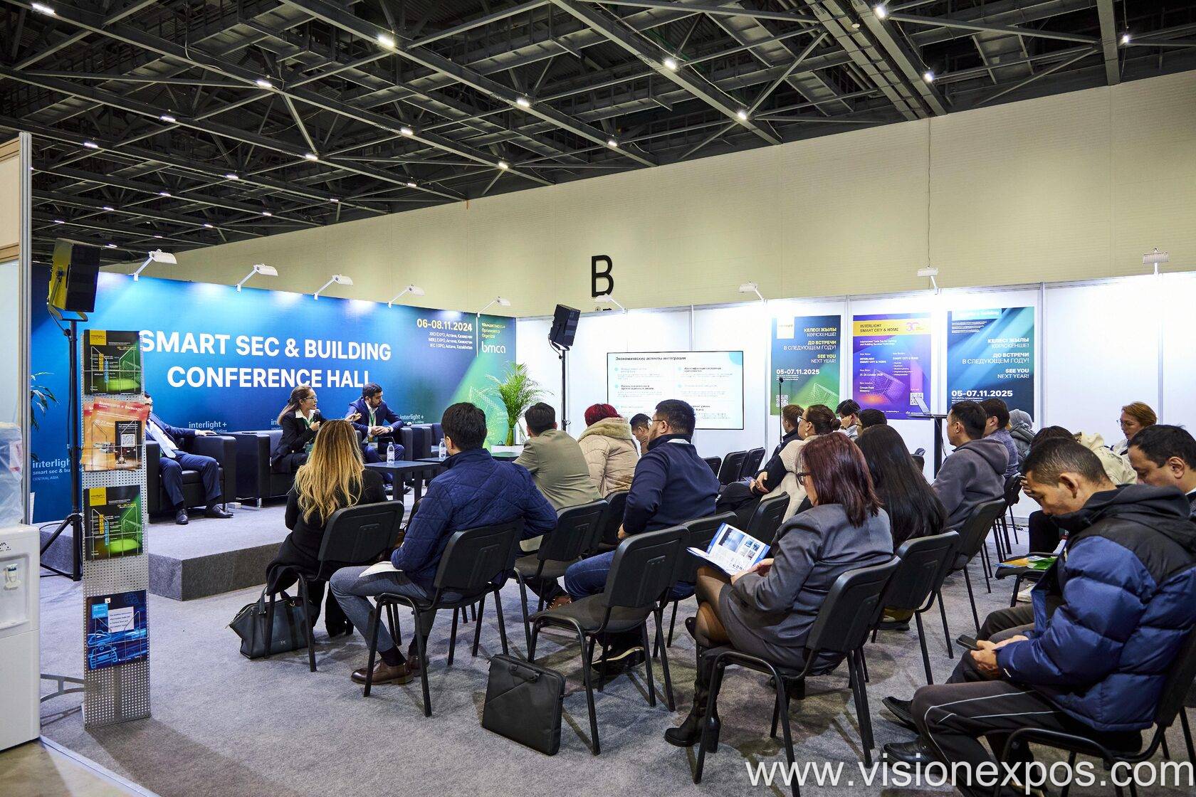 2026年哈萨克斯坦安防设备与建筑楼宇自动化展<br>SECURITY & BUILDING CENTRAL ASIA 2026插图6 2026年哈萨克斯坦安防设备与建筑楼宇自动化展<br>SECURITY & BUILDING CENTRAL ASIA 2026插图6