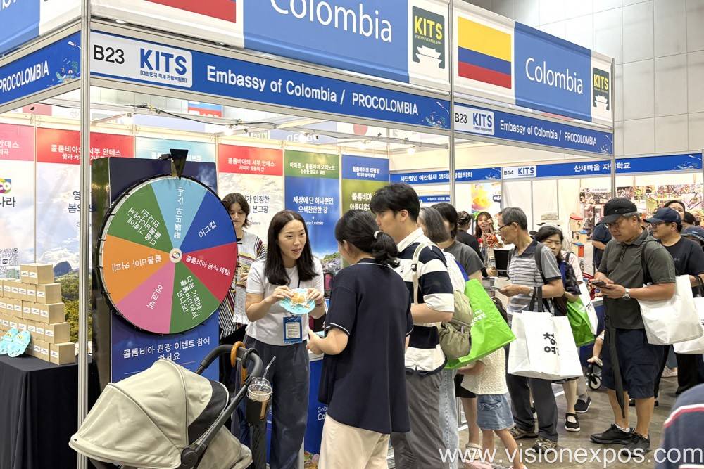 2026年韩国首尔旅游展览会<br>Korea International Travel Show(KITS)2026插图2 2026年韩国首尔旅游展览会<br>Korea International Travel Show(KITS)2026插图2