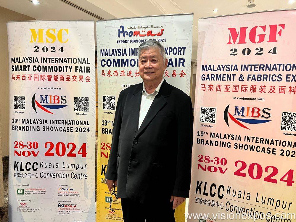 2026年马来西亚自有品牌家居健康食品时尚用品展<br>MIBS Malaysia International Branding Showcase 2026插图6 2026年马来西亚自有品牌家居健康食品时尚用品展<br>MIBS Malaysia International Branding Showcase 2026插图6