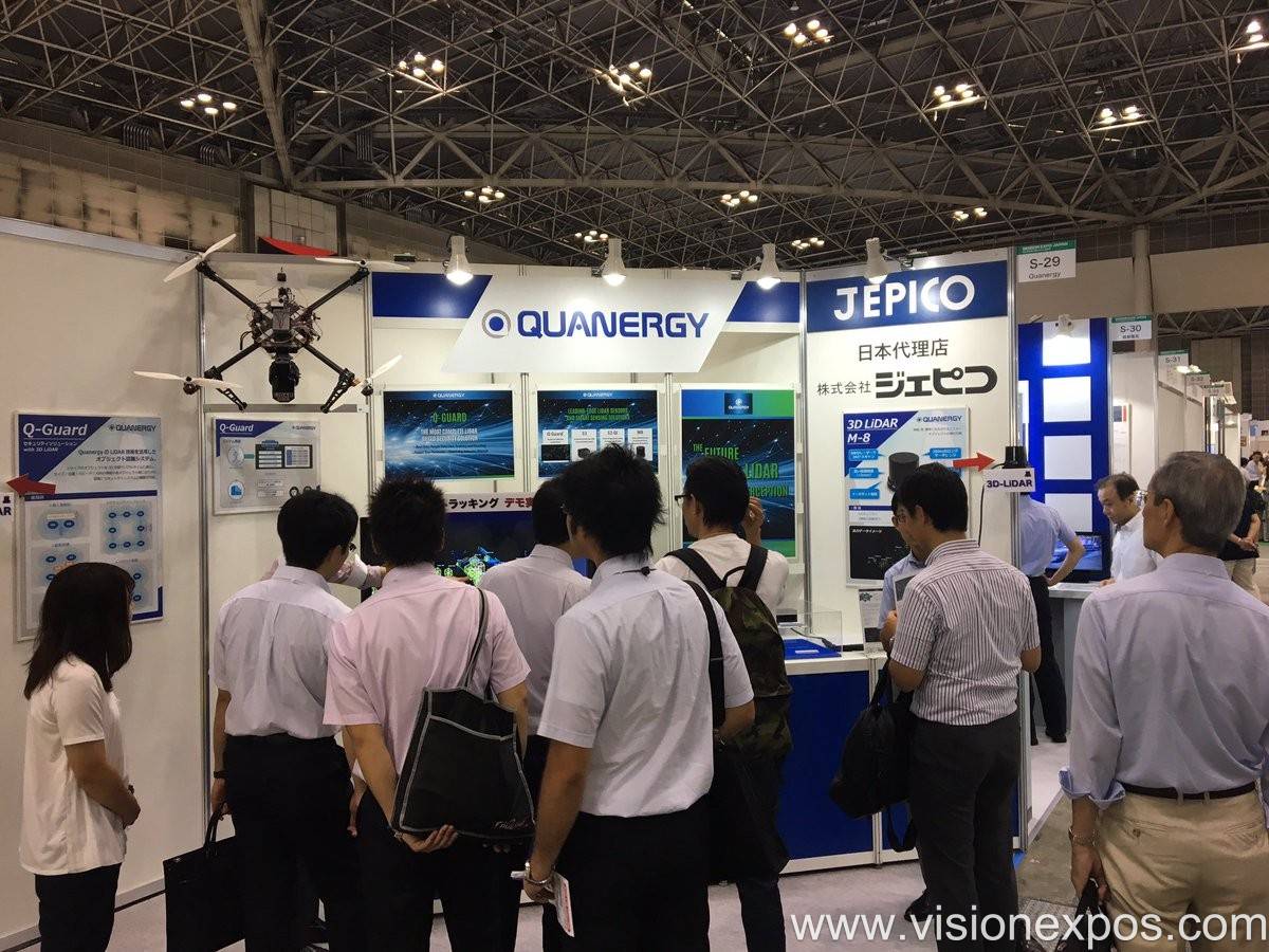 2026年日本东京计量计测设备展<br>Intermeasure ITMS 2026插图1 2026年日本东京计量计测设备展<br>Intermeasure ITMS 2026插图1