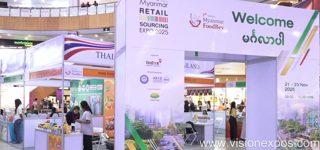 2026年缅甸仰光家居百货商超配套服饰鞋包零售展<br>Myanmar Retail Sourcing Expo 2026插图2 2026年缅甸仰光家居百货商超配套服饰鞋包零售展<br>Myanmar Retail Sourcing Expo 2026插图2