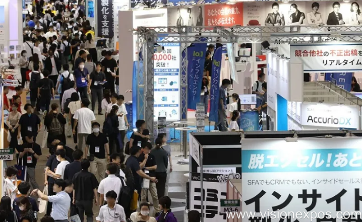 2026年日本东京店铺仓储运营操作解决方案展览会<br>STORE OPERATION SOLUTIONS EXPO 2026插图3 2026年日本东京店铺仓储运营操作解决方案展览会<br>STORE OPERATION SOLUTIONS EXPO 2026插图3