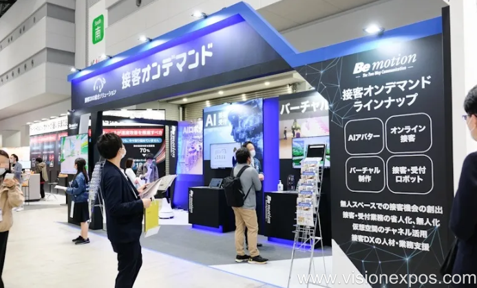 2026年日本东京店铺仓储运营操作解决方案展览会<br>STORE OPERATION SOLUTIONS EXPO 2026插图5 2026年日本东京店铺仓储运营操作解决方案展览会<br>STORE OPERATION SOLUTIONS EXPO 2026插图5