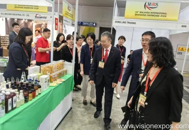 2026年马来西亚自有品牌家居健康食品时尚用品展<br>MIBS Malaysia International Branding Showcase 2026插图1 2026年马来西亚自有品牌家居健康食品时尚用品展<br>MIBS Malaysia International Branding Showcase 2026插图1