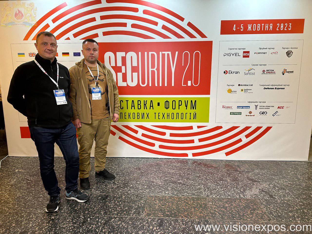 2026年乌克兰基辅安防消防应急救援装备展览会<br>BEZPEKA SECURITY 2.0 2026插图3 2026年乌克兰基辅安防消防应急救援装备展览会<br>BEZPEKA SECURITY 2.0 2026插图3