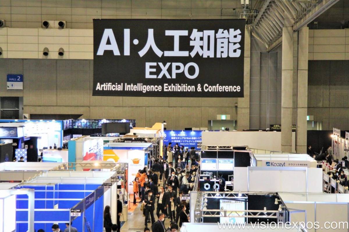 2027年日本东京AI人工智能展览会<br>AI EXPO TOKYO 2027插图2 2027年日本东京AI人工智能展览会<br>AI EXPO TOKYO 2027插图2