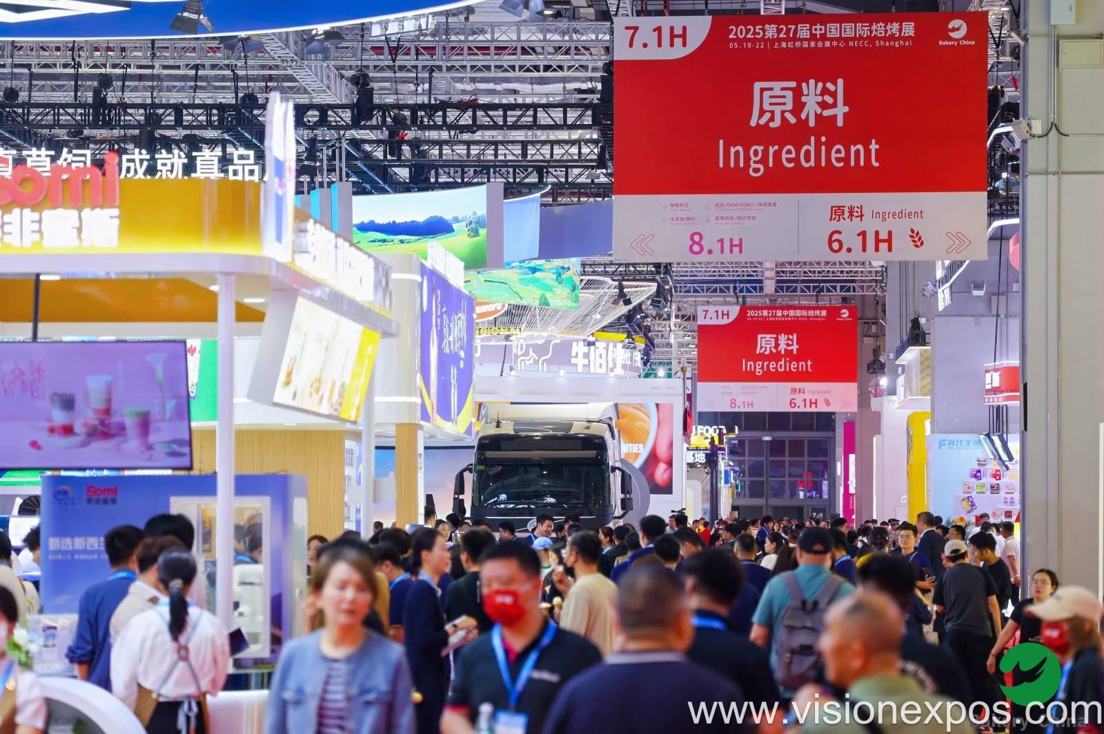 2026年印尼东盟国际焙烤展览会<br>Bakery ASEAN 2026插图2 2026年印尼东盟国际焙烤展览会<br>Bakery ASEAN 2026插图2