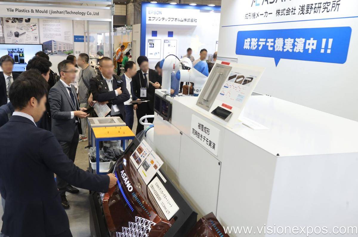 2027年日本大阪高机能陶瓷展览会<br>CERAMICS EXPO OSAKA 2027插图5 2027年日本大阪高机能陶瓷展览会<br>CERAMICS EXPO OSAKA 2027插图5