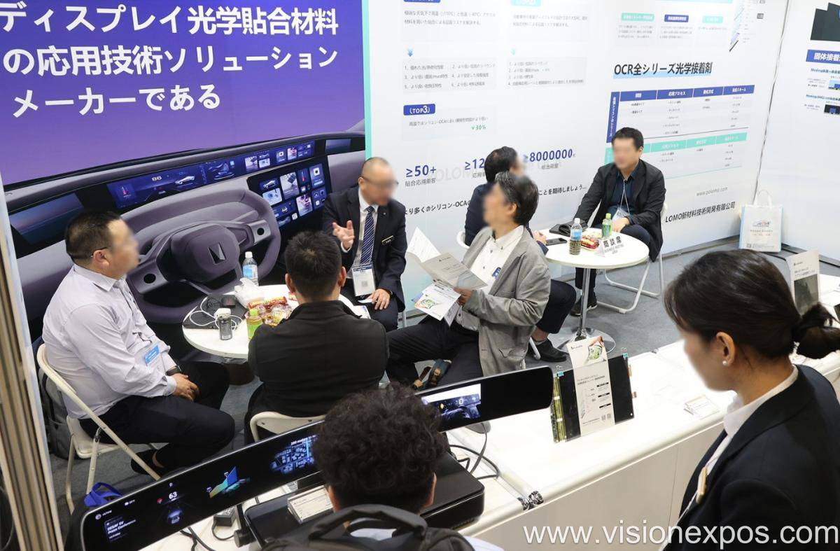 2027年日本名古屋高机能陶瓷展览会<br>CERAMICS EXPO NAGOYA 2027插图4 2027年日本名古屋高机能陶瓷展览会<br>CERAMICS EXPO NAGOYA 2027插图4