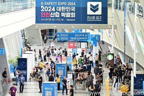 2026年韩国釜山安防消防工业民用防护装备展<br>K-Safety Expo 2026插图2 2026年韩国釜山安防消防工业民用防护装备展<br>K-Safety Expo 2026插图2