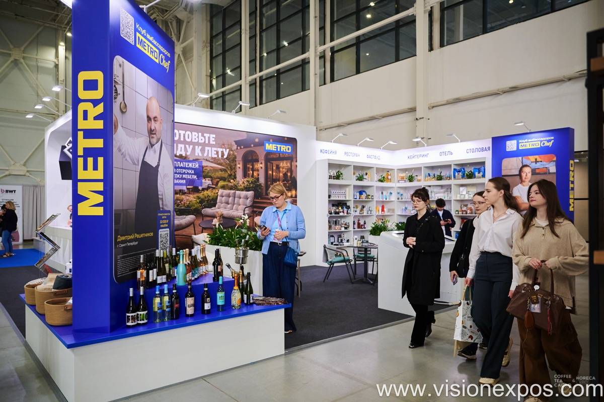 2027年俄罗斯莫斯科茶和咖啡展览会<br>Coffee Tea Cacao Russian Expo 2027插图4 2027年俄罗斯莫斯科茶和咖啡展览会<br>Coffee Tea Cacao Russian Expo 2027插图4