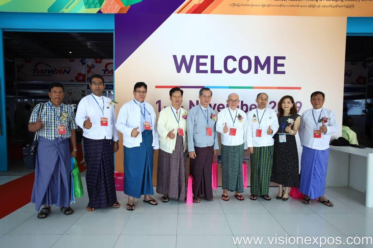 2027年缅甸仰光橡塑和印刷包装展览会<br>PLAS PRINT PACK MYANMAR 2027插图2 2027年缅甸仰光橡塑和印刷包装展览会<br>PLAS PRINT PACK MYANMAR 2027插图2