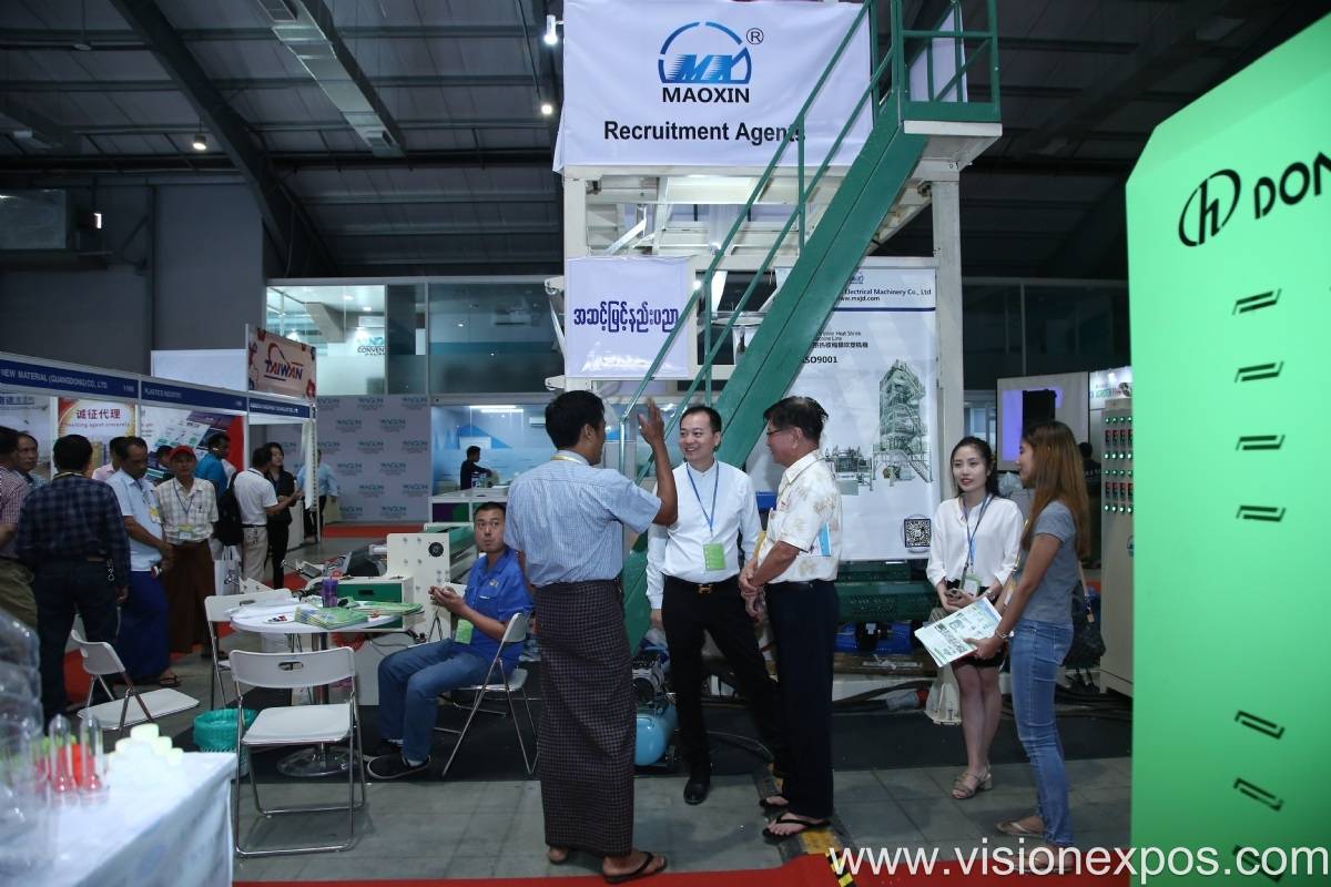 2027年缅甸仰光橡塑和印刷包装展览会<br>PLAS PRINT PACK MYANMAR 2027插图5 2027年缅甸仰光橡塑和印刷包装展览会<br>PLAS PRINT PACK MYANMAR 2027插图5