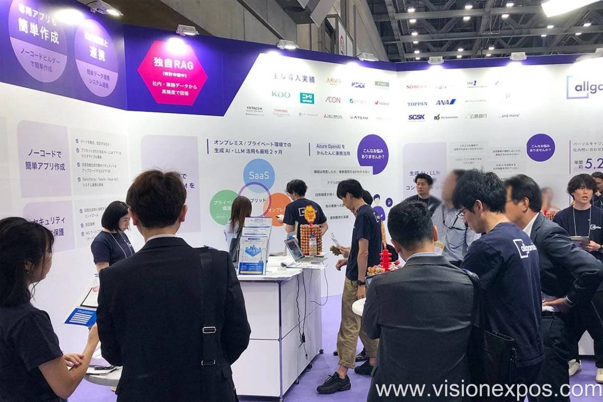 2027年日本东京AI人工智能展览会<br>AI EXPO TOKYO 2027插图4 2027年日本东京AI人工智能展览会<br>AI EXPO TOKYO 2027插图4