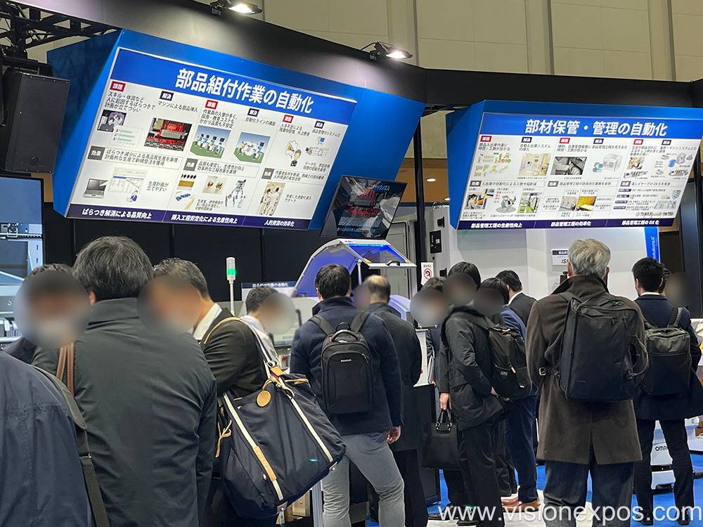 2026年日本机器人及核心开发技术应用展<br>RoboDEX 2026插图5 2026年日本机器人及核心开发技术应用展<br>RoboDEX 2026插图5