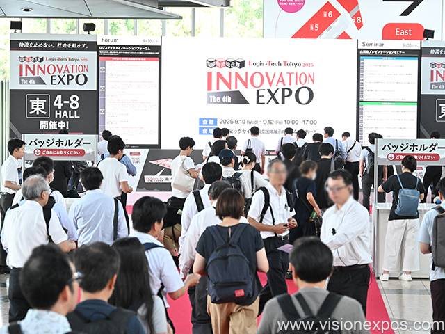 2026年日本东京运输物流展览会<br>LOGIS-TECH TOKYO 2026插图1 2026年日本东京运输物流展览会<br>LOGIS-TECH TOKYO 2026插图1