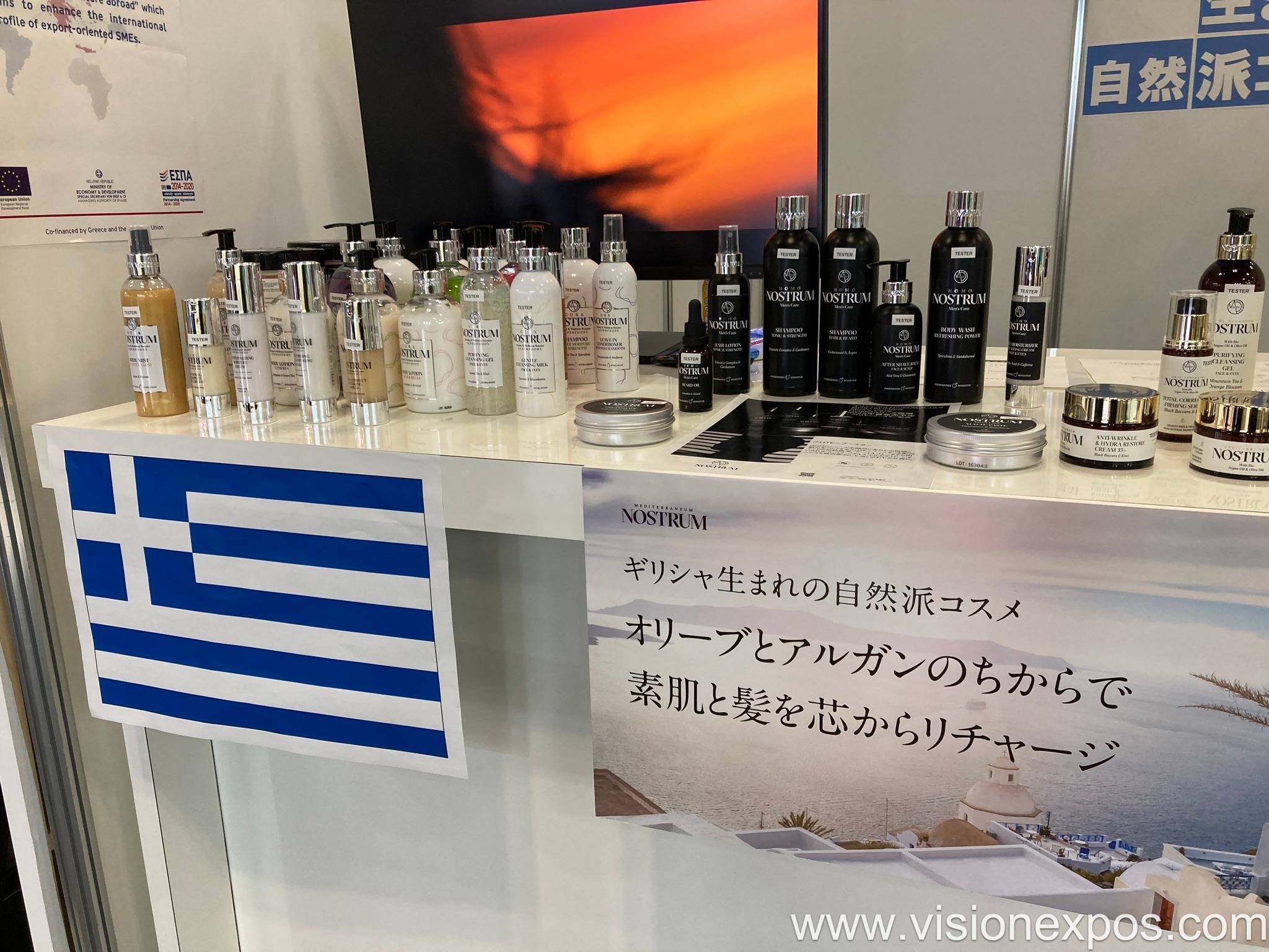 2027年日本美容医学与美容展览会<br>ESTHEC JAPAN 2027插图1 2027年日本美容医学与美容展览会<br>ESTHEC JAPAN 2027插图1