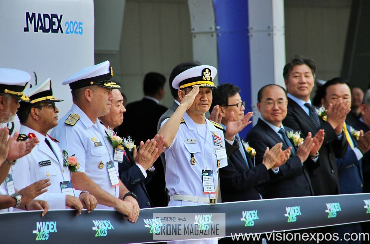2027年韩国釜山舰船配套装备海军海事防务展<br>MADEX 2027插图5 2027年韩国釜山舰船配套装备海军海事防务展<br>MADEX 2027插图5