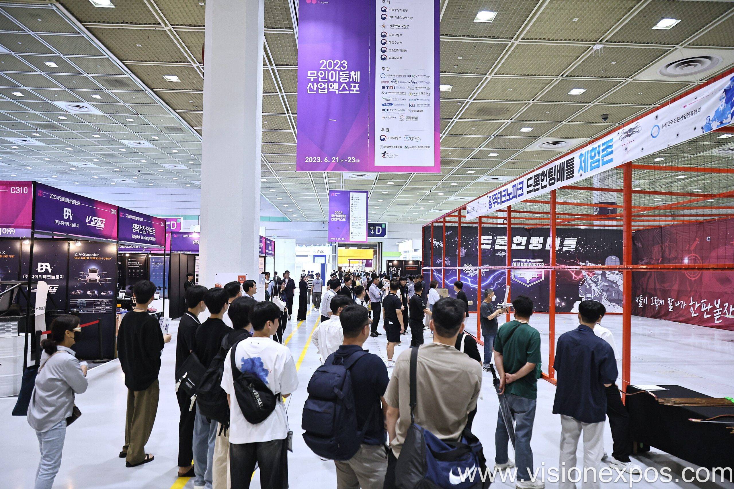 2026年韩国世界无人系统大会及展览会<br>Unmanned System World Congress 2026插图4 2026年韩国世界无人系统大会及展览会<br>Unmanned System World Congress 2026插图4