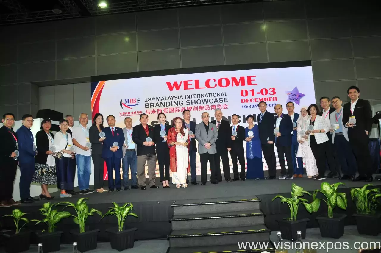 2026年马来西亚自有品牌家居健康食品时尚用品展<br>MIBS Malaysia International Branding Showcase 2026插图3 2026年马来西亚自有品牌家居健康食品时尚用品展<br>MIBS Malaysia International Branding Showcase 2026插图3
