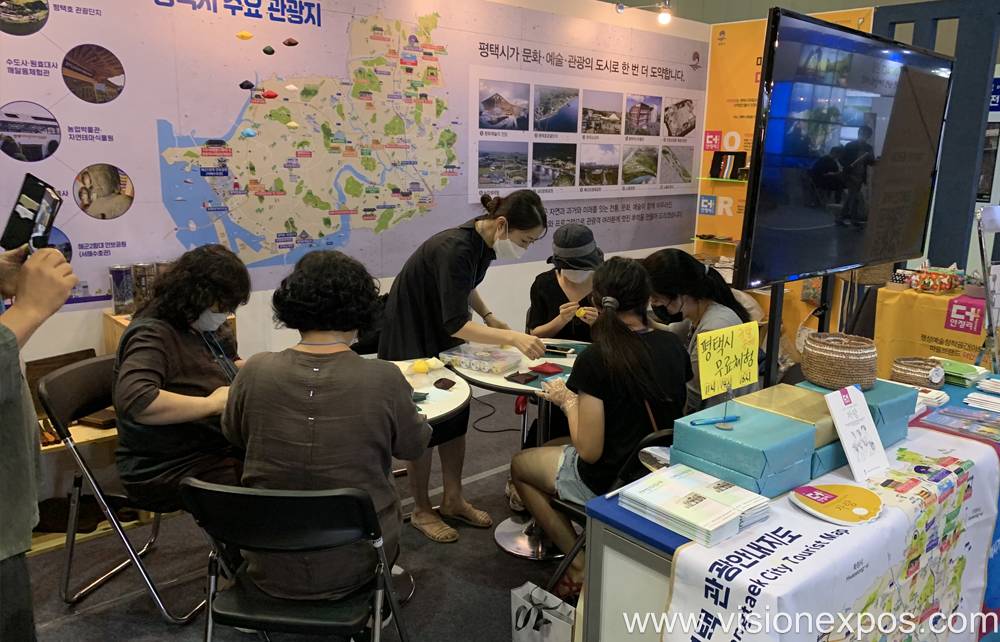2026年韩国首尔旅游展览会<br>Korea International Travel Show(KITS)2026插图1 2026年韩国首尔旅游展览会<br>Korea International Travel Show(KITS)2026插图1