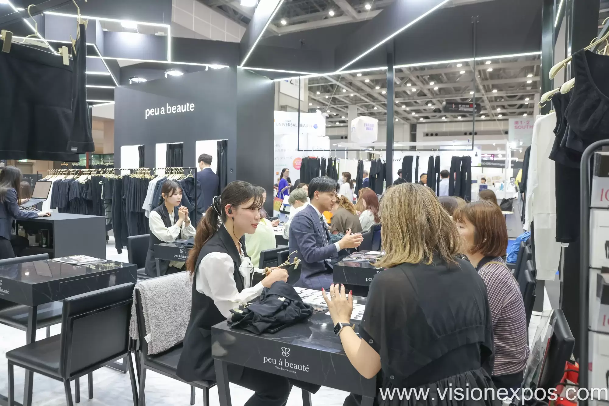 2027年日本东京美容展览会<br>Beautyworld Japan Tokyo 2027插图5 2027年日本东京美容展览会<br>Beautyworld Japan Tokyo 2027插图5