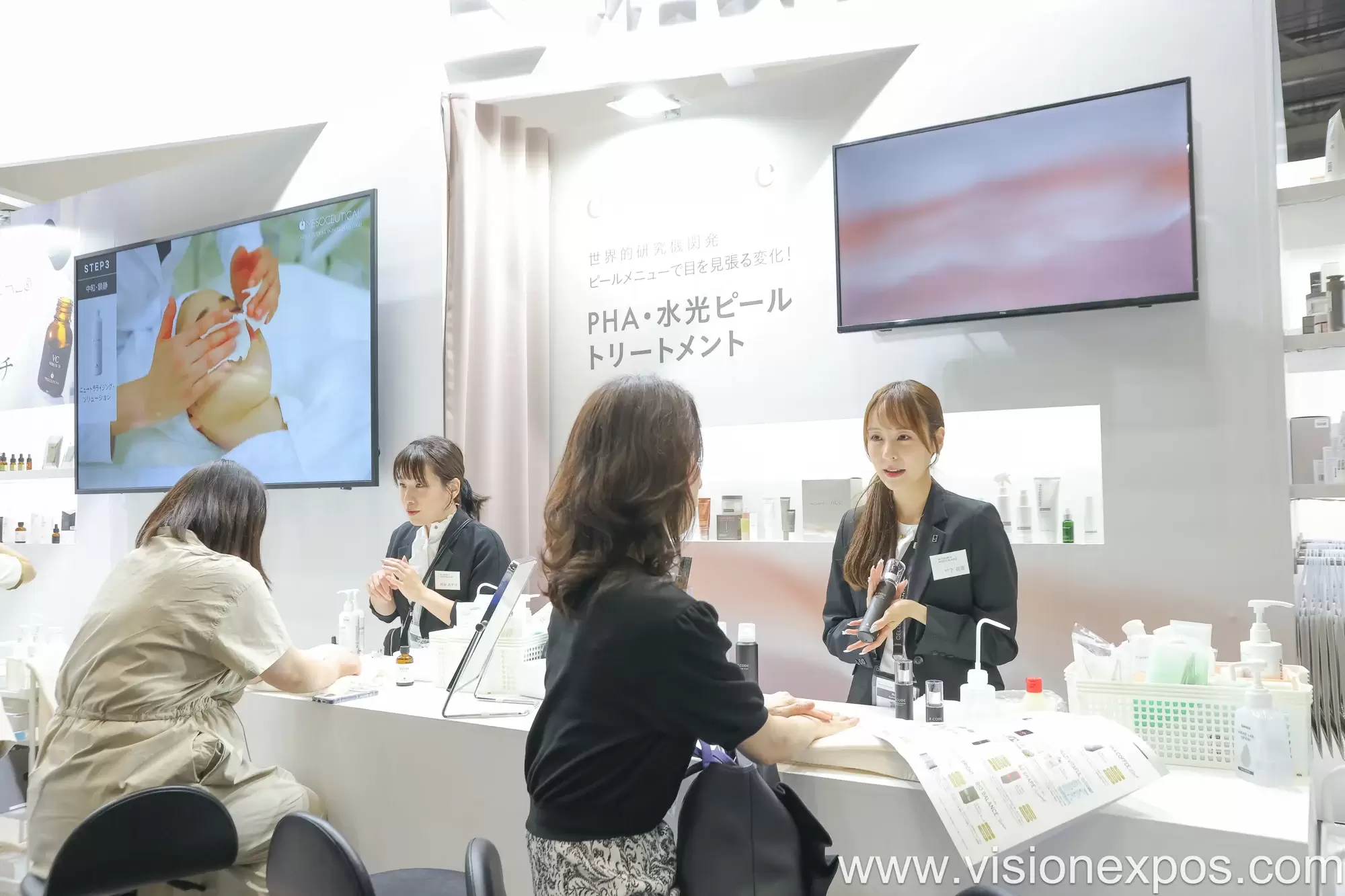 2027年日本东京美容展览会<br>Beautyworld Japan Tokyo 2027插图8 2027年日本东京美容展览会<br>Beautyworld Japan Tokyo 2027插图8