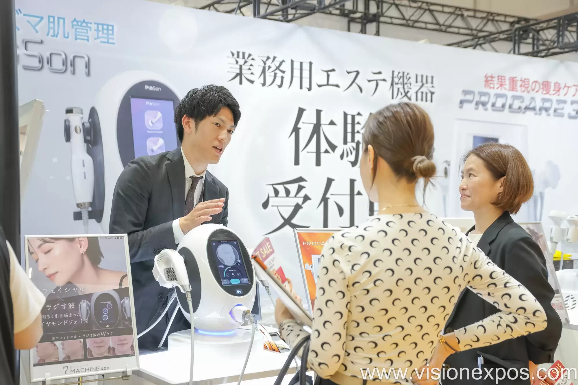 2027年日本东京美容展览会<br>Beautyworld Japan Tokyo 2027插图3 2027年日本东京美容展览会<br>Beautyworld Japan Tokyo 2027插图3