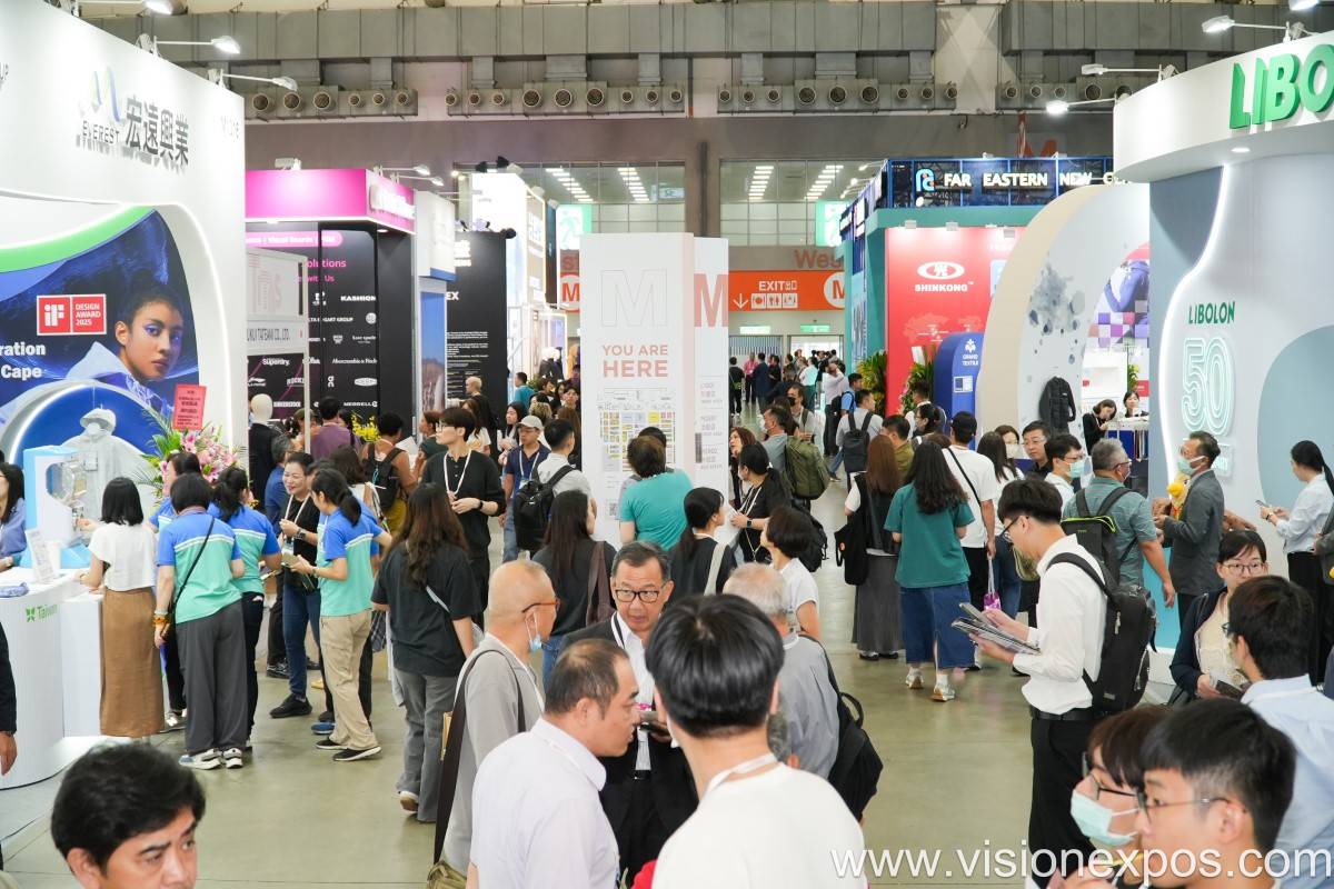 2026年中国台湾纺织及面料展览会<br>TITAS 2026插图5 2026年中国台湾纺织及面料展览会<br>TITAS 2026插图5