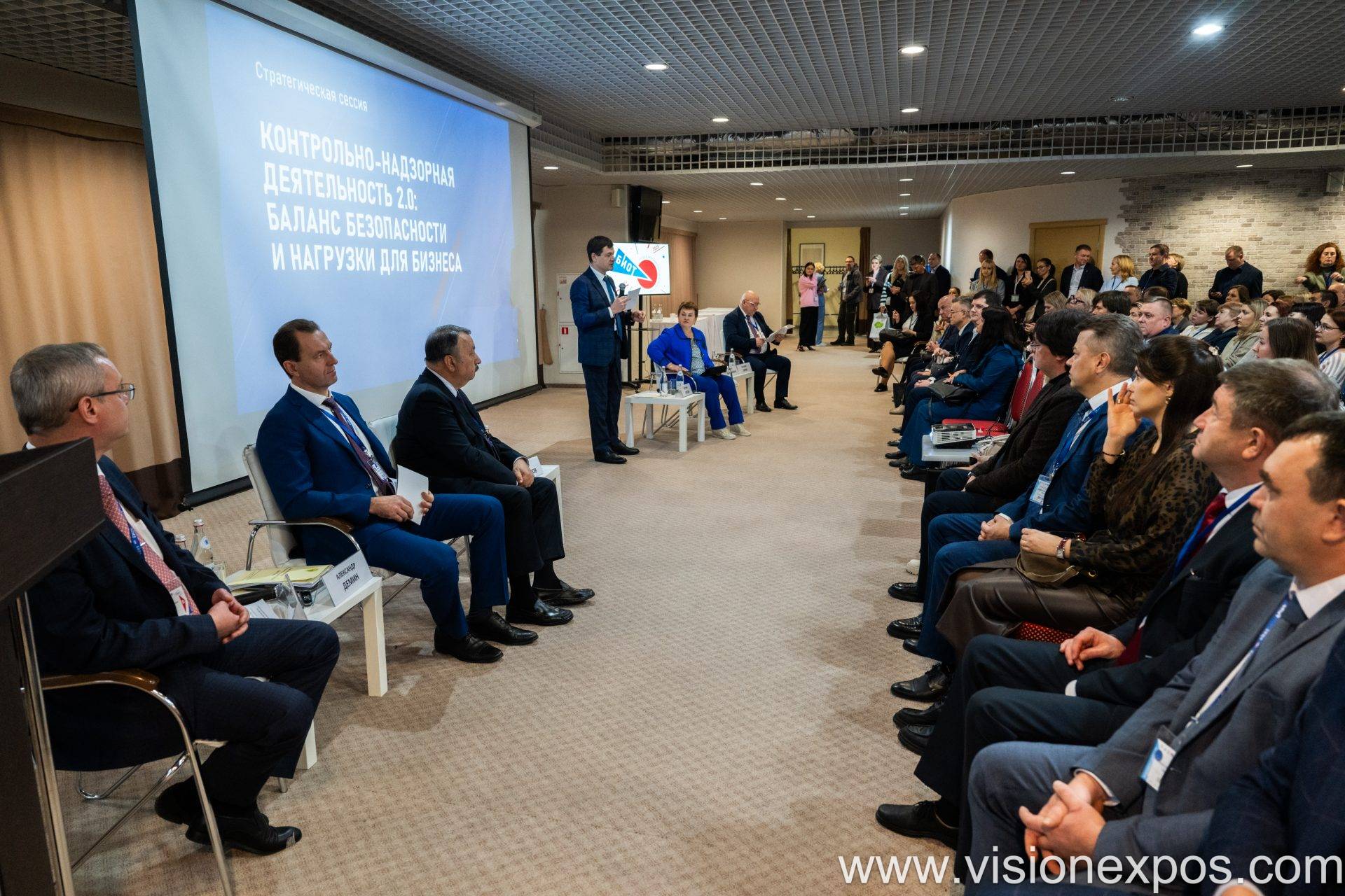 2026年俄罗斯莫斯科劳保用品个人防护装备展览会<br>BIOT 2026插图3 2026年俄罗斯莫斯科劳保用品个人防护装备展览会<br>BIOT 2026插图3