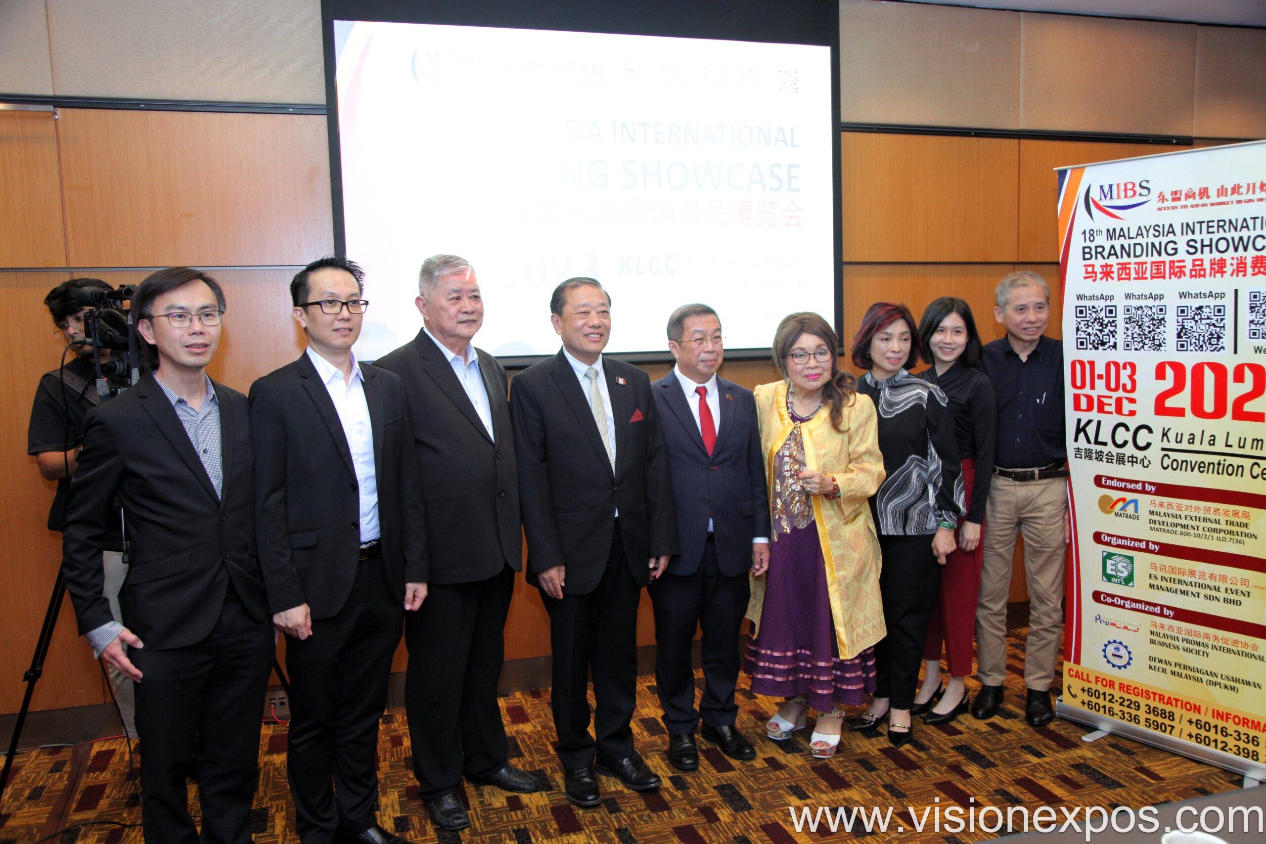 2026年马来西亚自有品牌家居健康食品时尚用品展<br>MIBS Malaysia International Branding Showcase 2026插图2 2026年马来西亚自有品牌家居健康食品时尚用品展<br>MIBS Malaysia International Branding Showcase 2026插图2