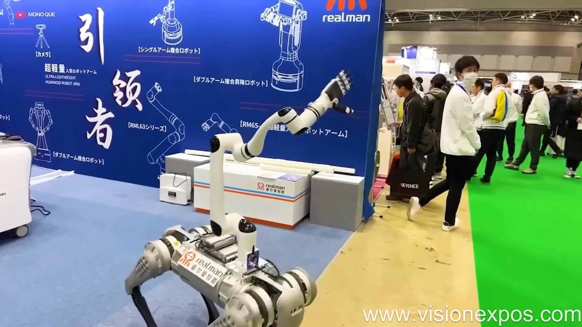 2027年日本东京国际机器人及核心零部件展览会<br>IREX 2027插图6 2027年日本东京国际机器人及核心零部件展览会<br>IREX 2027插图6