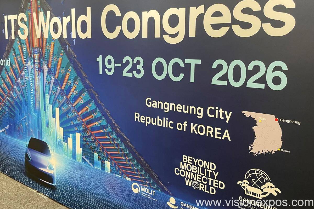 2026年韩国江陵智能交通大会<br>ITS World Congress 2026插图1 2026年韩国江陵智能交通大会<br>ITS World Congress 2026插图1