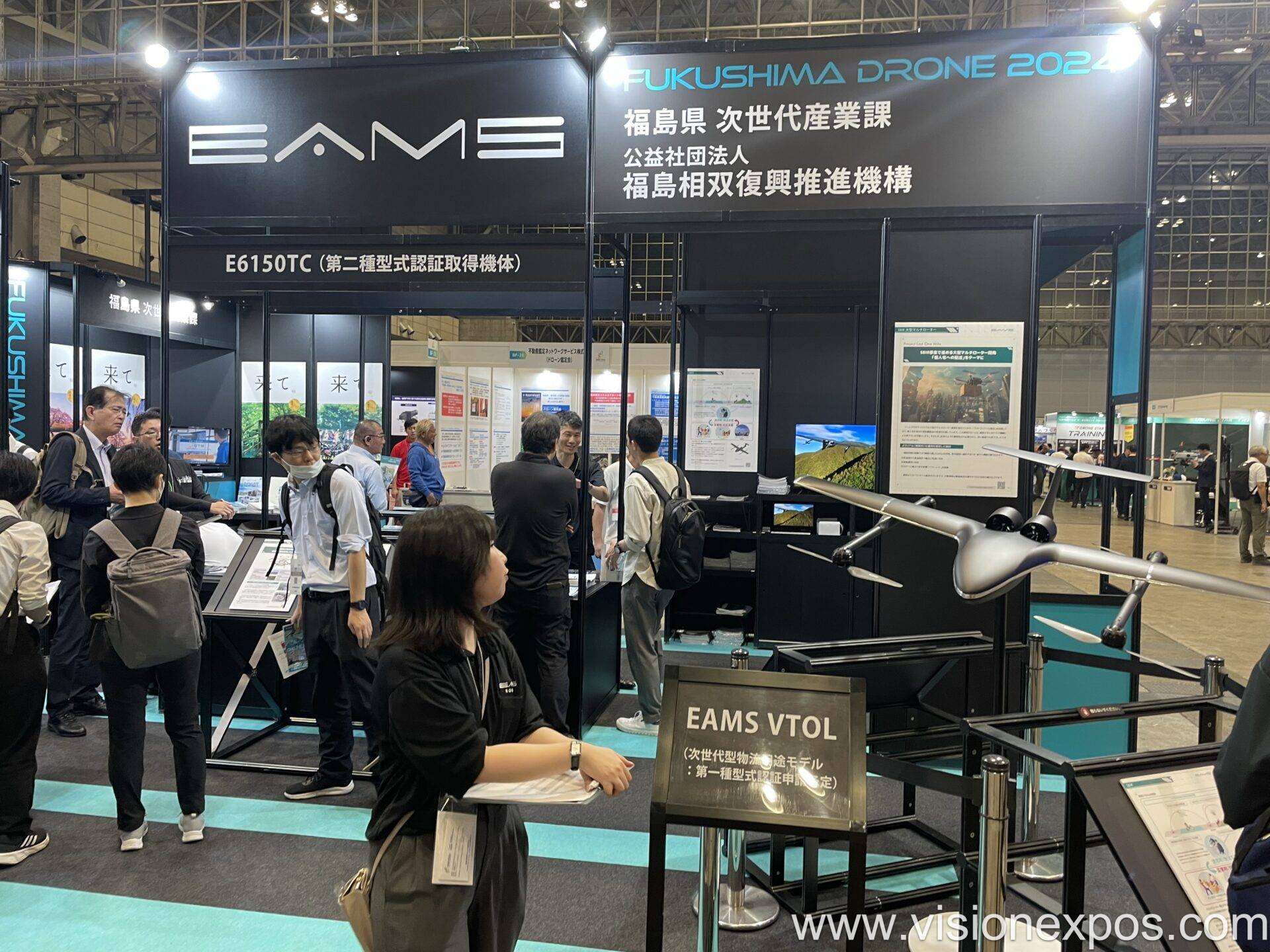 2027年日本先进空中交通及飞行器展览会<br>IAAM EXPO 2027插图4 2027年日本先进空中交通及飞行器展览会<br>IAAM EXPO 2027插图4
