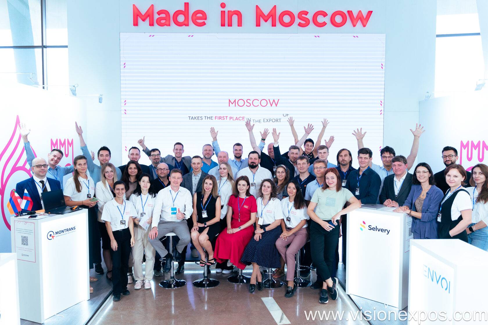 2026年亚美尼亚网络信息安全计算机和IT技术展<br>COMP-EXPO YEREVAN 2026插图2 2026年亚美尼亚网络信息安全计算机和IT技术展<br>COMP-EXPO YEREVAN 2026插图2