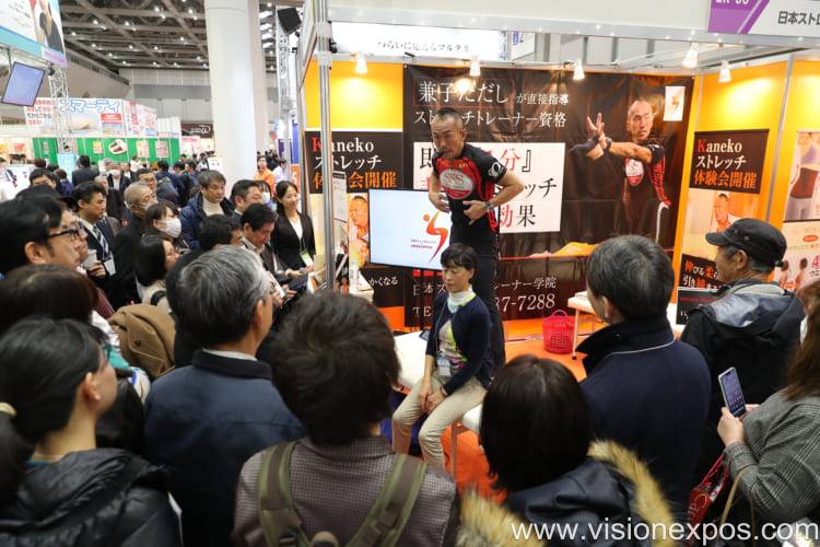 2026年日本东京秋季健康食品产业博览会<br>HEALTH & WELLNESS JAPAN AUTUMN 2026插图2 2026年日本东京秋季健康食品产业博览会<br>HEALTH & WELLNESS JAPAN AUTUMN 2026插图2