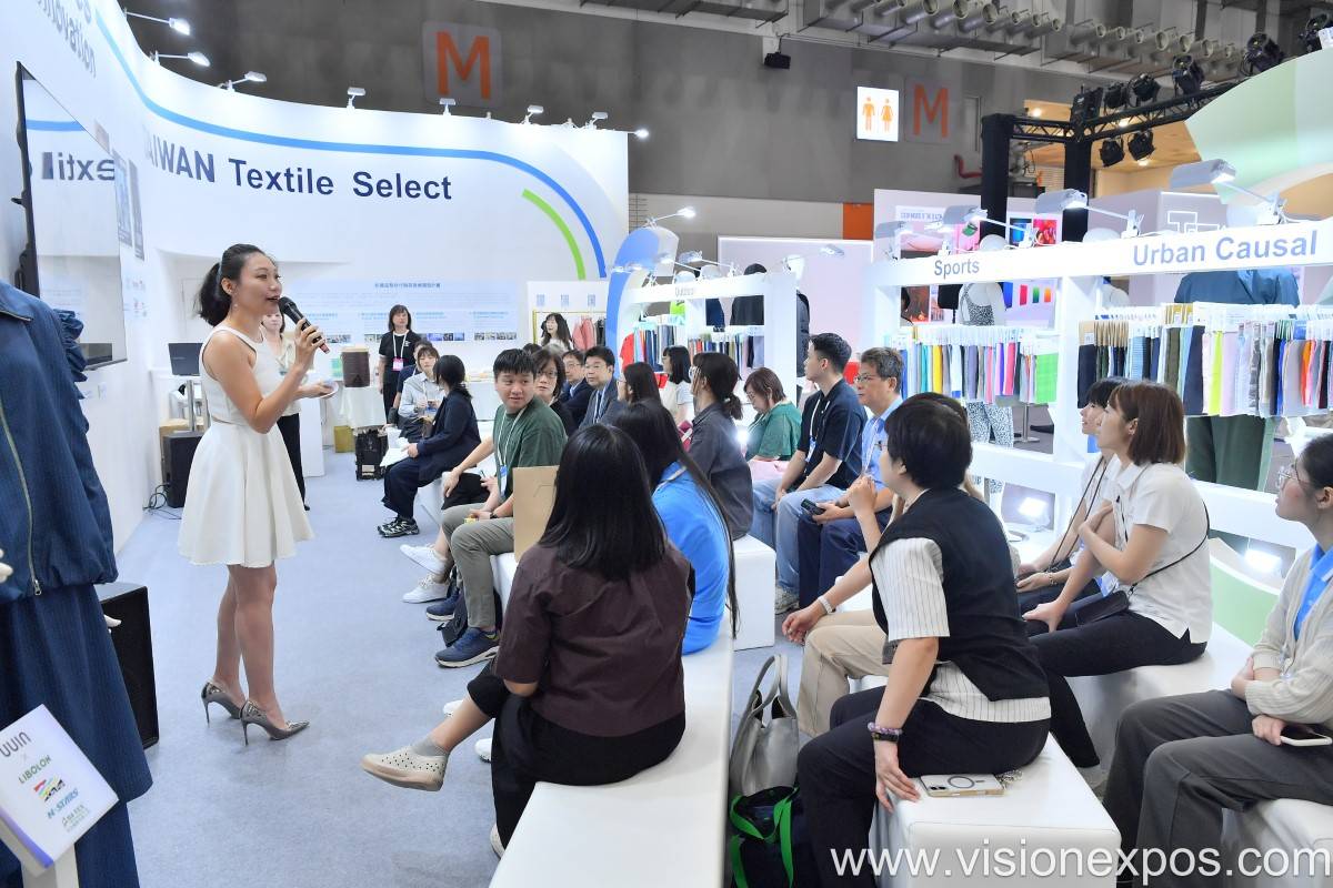 2026年中国台湾纺织及面料展览会<br>TITAS 2026插图7 2026年中国台湾纺织及面料展览会<br>TITAS 2026插图7