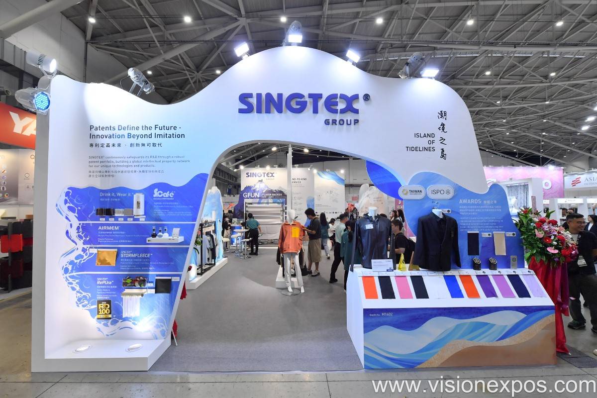 2026年中国台湾纺织及面料展览会<br>TITAS 2026插图6 2026年中国台湾纺织及面料展览会<br>TITAS 2026插图6