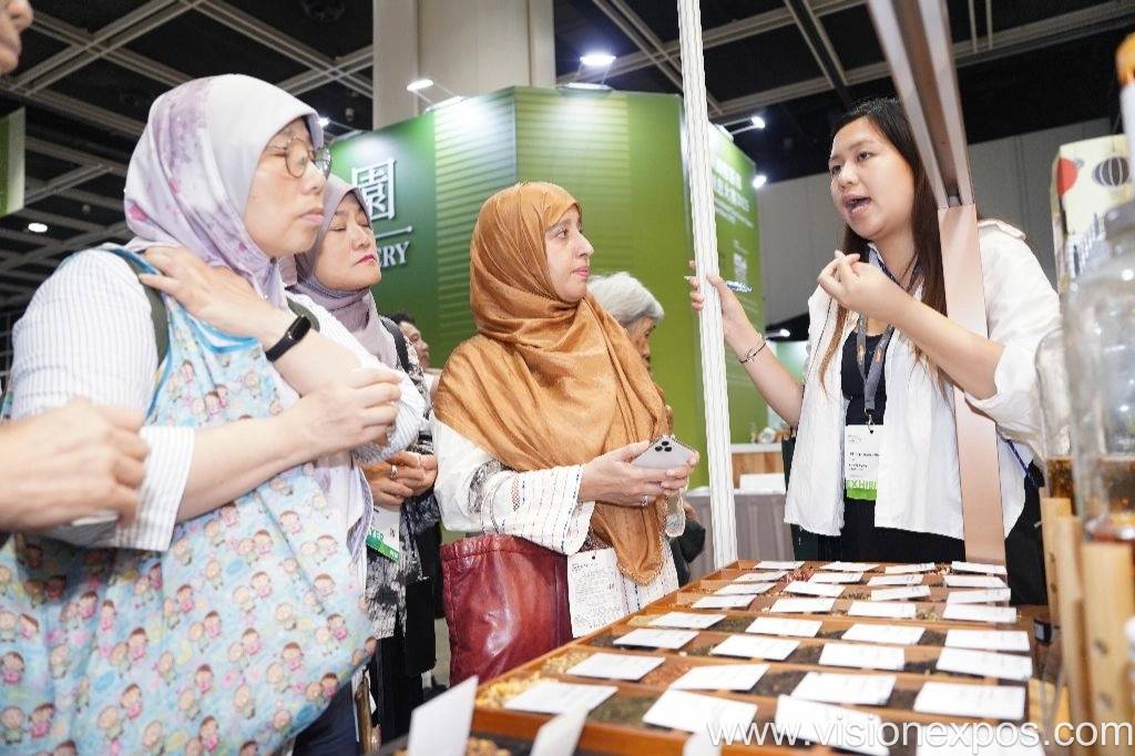 2026年中国香港茶及茶周边展览会<br>Tea Fair HongKong 2026插图1 2026年中国香港茶及茶周边展览会<br>Tea Fair HongKong 2026插图1