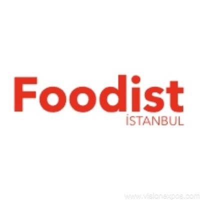 2026年土耳其伊斯坦布尔食品饮料肉禽乳制品展<br>FOODIST ISTANBUL 2026插图 2026年土耳其伊斯坦布尔食品饮料肉禽乳制品展<br>FOODIST ISTANBUL 2026插图