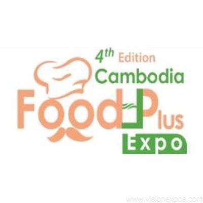 2026年柬埔寨金边食品饮料及加工设备博览会<br>CAMBODIA FOODPLUS EXPO 2026插图 2026年柬埔寨金边食品饮料及加工设备博览会<br>CAMBODIA FOODPLUS EXPO 2026插图
