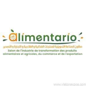 2026年阿尔及利亚食品及包装加工展览会<br>ALIMENTARIO 2026