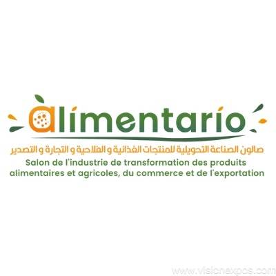 2026年阿尔及利亚食品及包装加工展览会<br>ALIMENTARIO 2026插图 2026年阿尔及利亚食品及包装加工展览会<br>ALIMENTARIO 2026插图