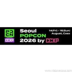 2026年韩国首尔动漫游戏产业链流行文创展<br>Seoul POPCON 2026