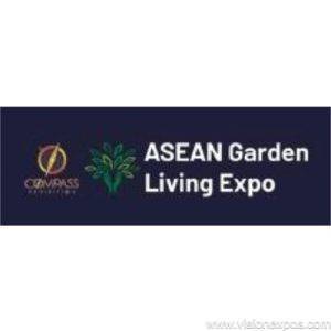 2026年马来西亚吉隆坡园林机械户外生活用品展<br>ASEAN GARDEN LIVING EXPO 2026